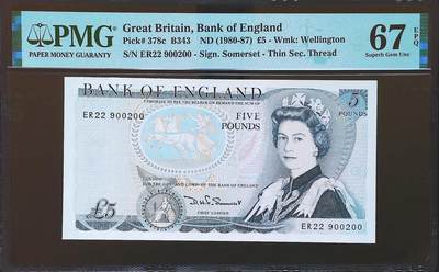 世界靓号纸钞第七十四期 - 1980-87年英国英格兰银行5镑 全程无3457 PMG67 高分