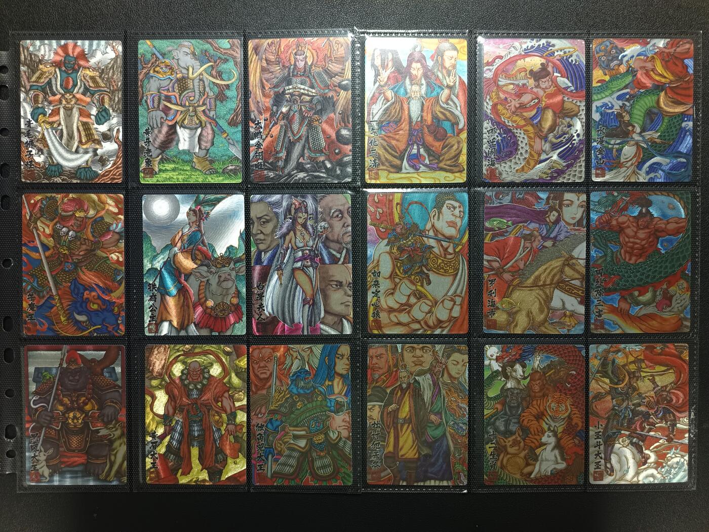 天玑星卡拍第117期《8.28周四截拍》持续收拍收评中 满赠卡需备注
