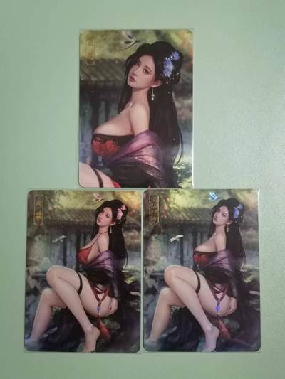 光影卡牌第21期，各家亲签，各家特卡，持续收拍品 - 卡将欲女传左棻三渐变 