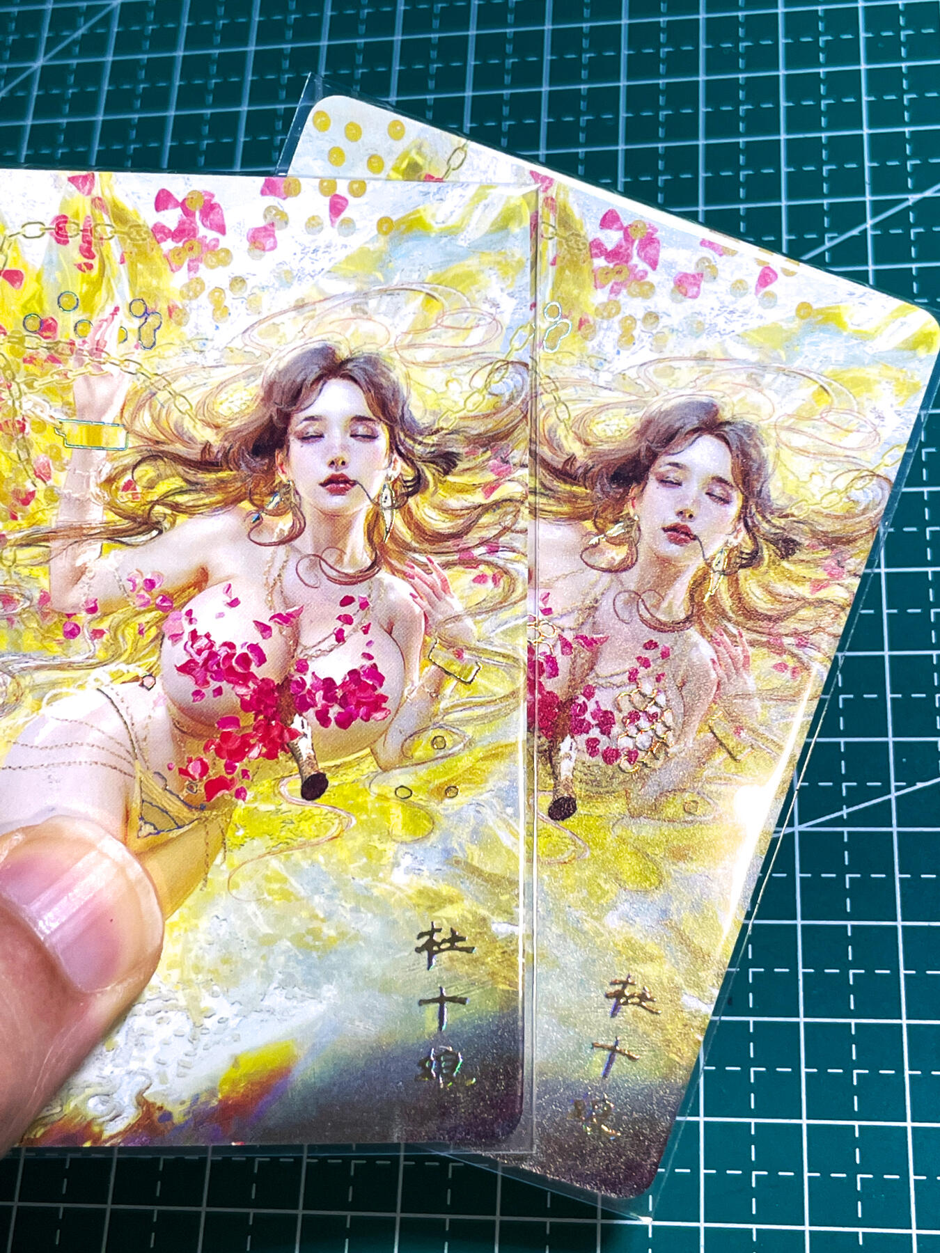 【关注参拍有赠卡】显眼宝29期  奇奇怪怪专场