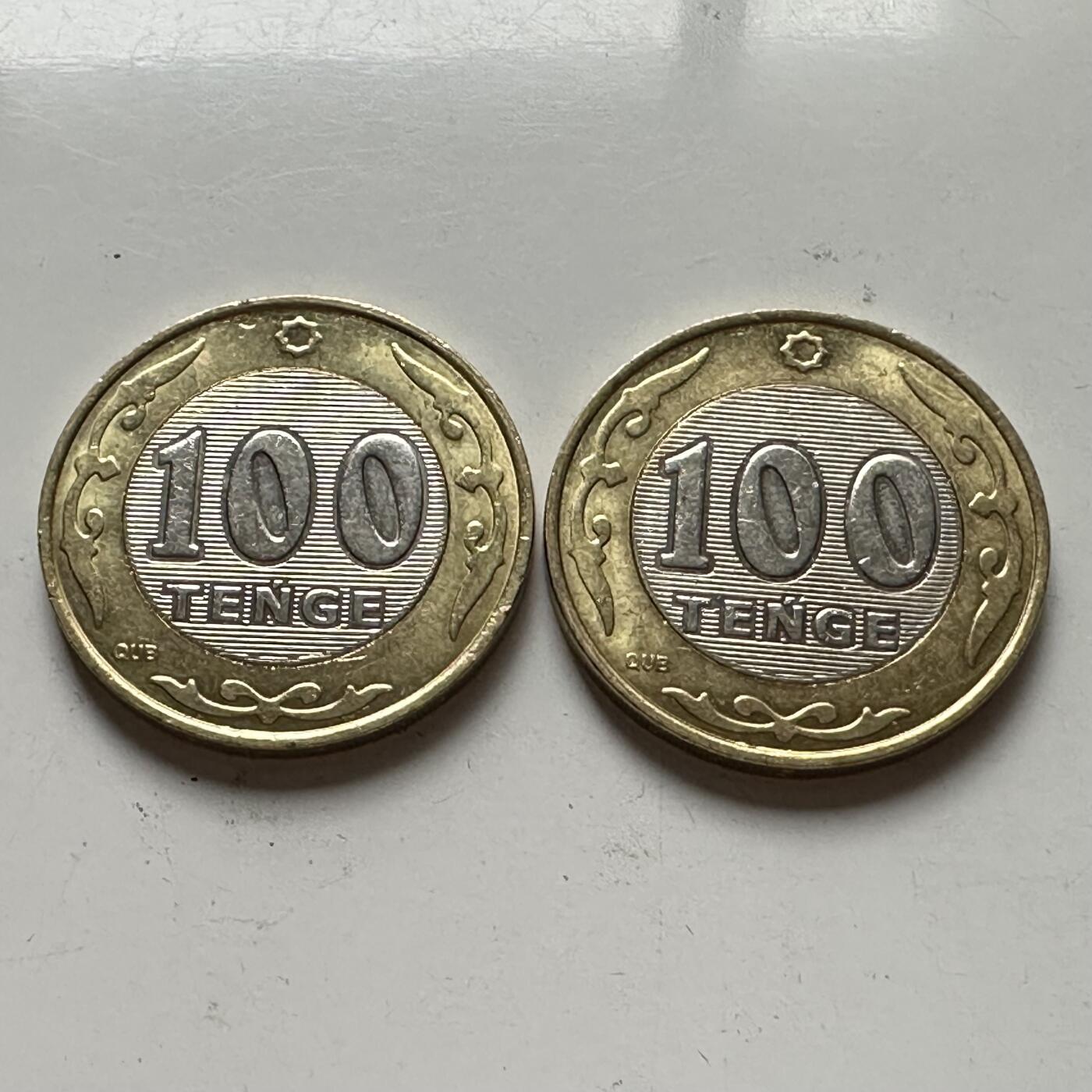 🌹外币初藏🌹🐯2025年第93场  每周二四六晚8️⃣点 接代拍