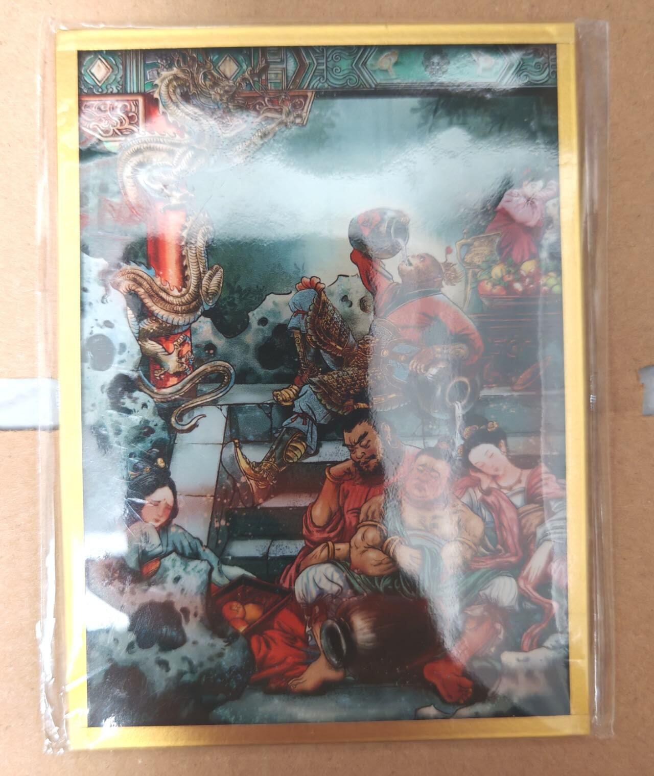 趣卡卡拍No.15期（无佣金免手续费，分享成交有奖） 【色纸大卡】集画家 多吉 齐天大圣