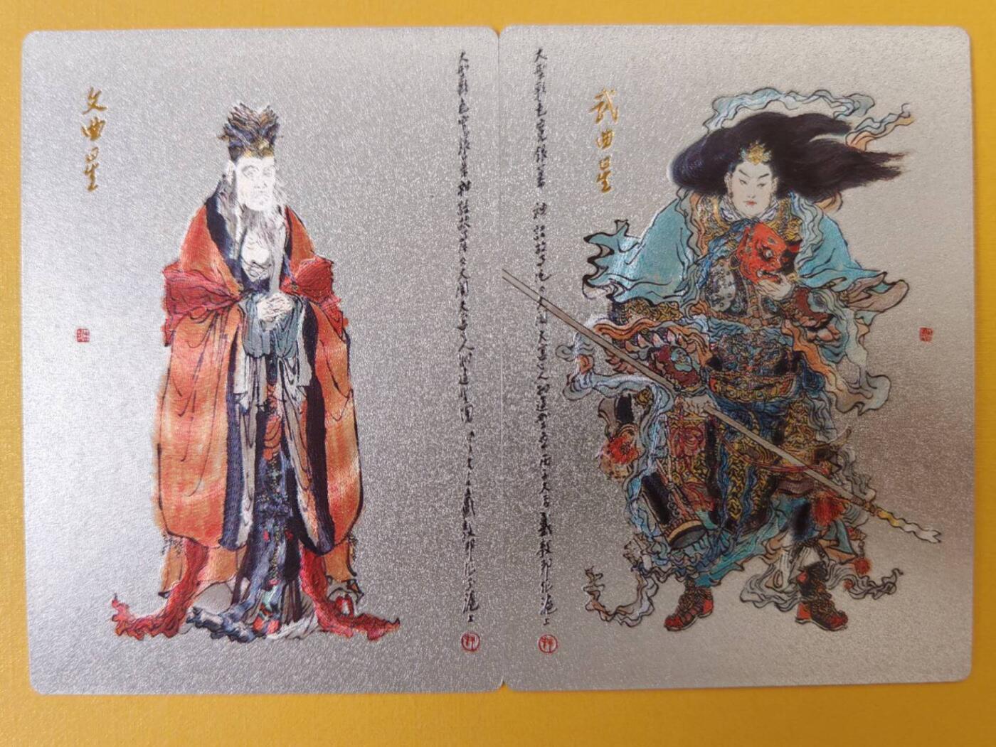 趣卡卡拍No.15期（无佣金免手续费，分享成交有奖）