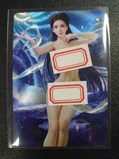 天玑星卡拍第117期《8.28周四截拍》持续收拍收评中 满赠卡需备注 - 古风美女 特藏卡 粗闪