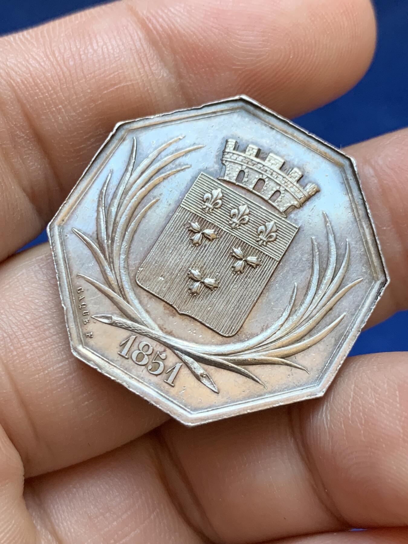 《竞宝斋》第413场 周日，周一，周二，3场连拍 （全场包邮） 法国八角银质代币，奥尔良文学与艺术协会，13.46g，30.4mm，手指边铭