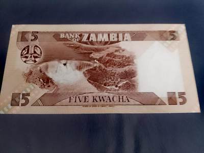 全新赞比亚1986、1992年2、5、10、20克瓦查靓品纸币4枚一小套 全新赞比亚1986、1992年2、5、10、20克瓦查靓品纸币4枚一小套