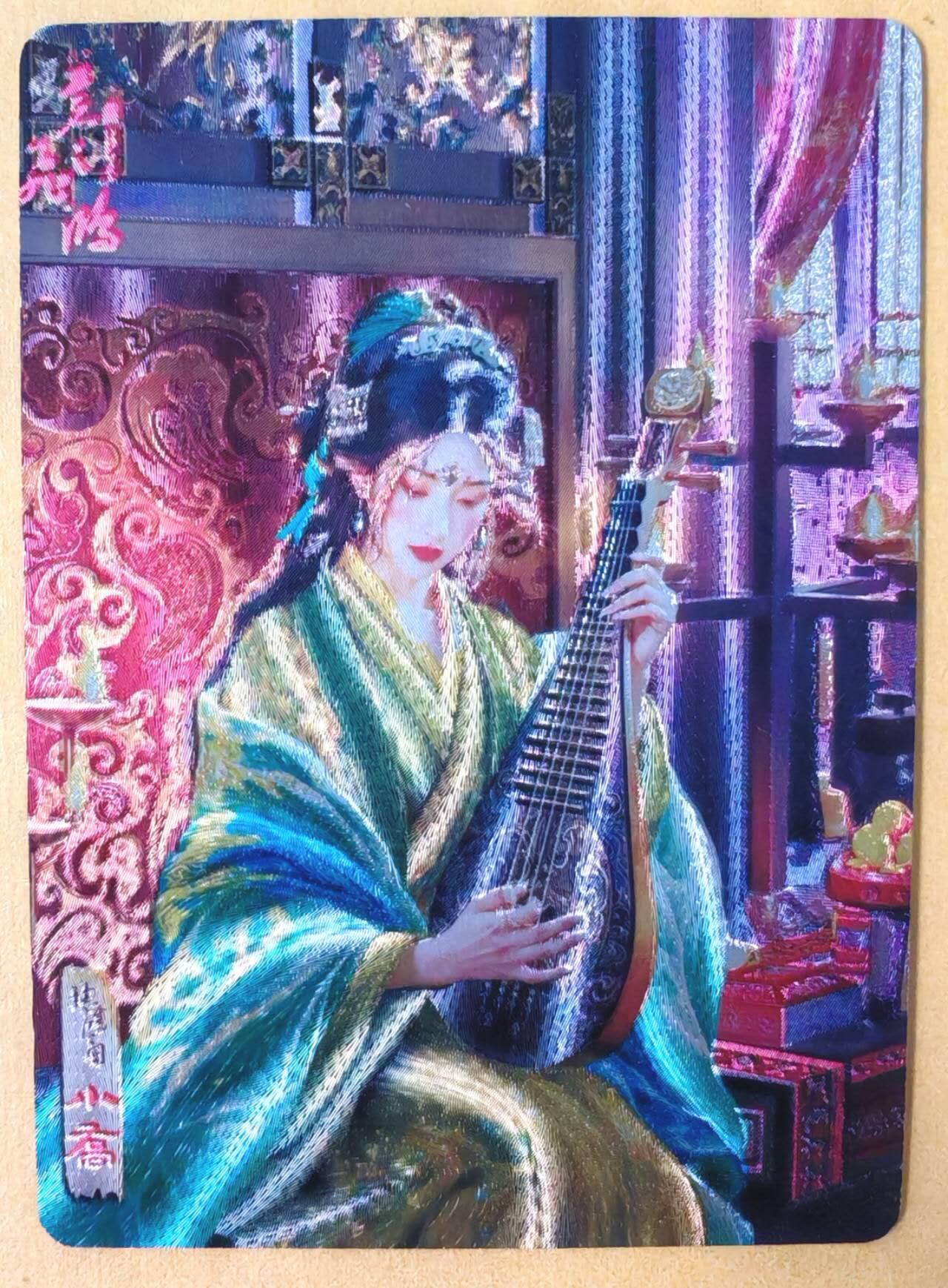 趣卡卡拍No.15期（无佣金免手续费，分享成交有奖）