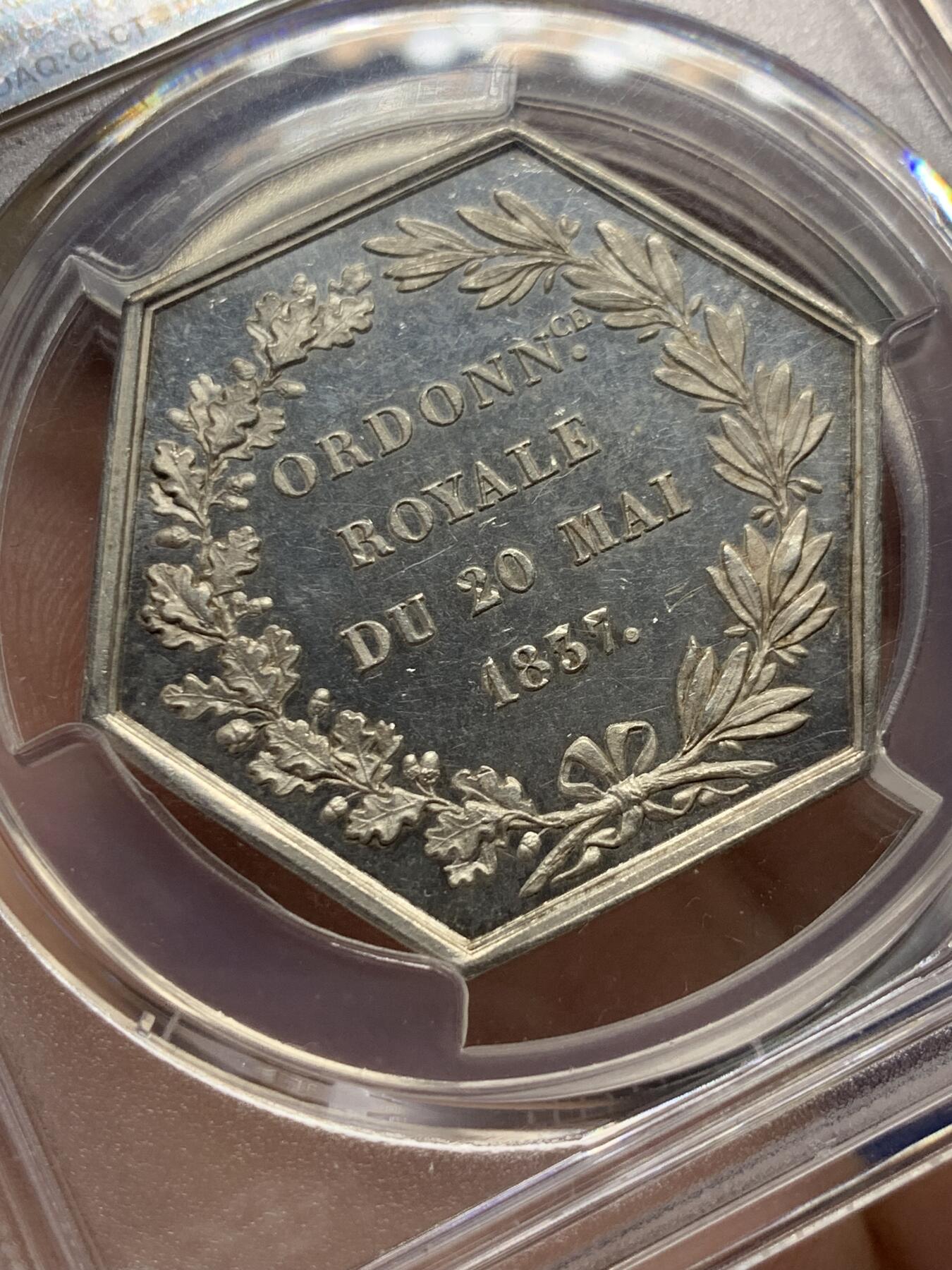 《竞宝斋》第413场 周日，周一，周二，3场连拍 （全场包邮） PCGS MS62 法国卡鲁塞尔桥公司六角银质代币，1842-1845船首边铭