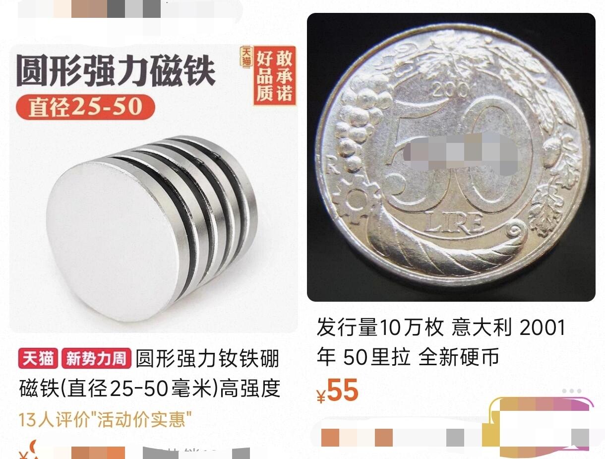 泉币菌-第99场-精品福利场