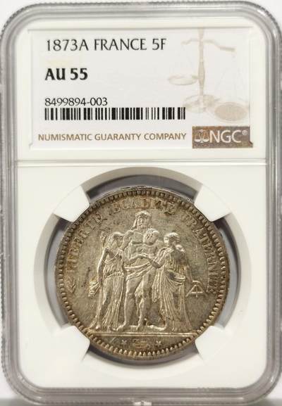 博洋堂世界钱币拍卖第136期（全场包邮） - 1873-A法国大力神5法郎银币NGC-AU55，原汁原味老包浆，包浆醇厚，状态极佳，低评。