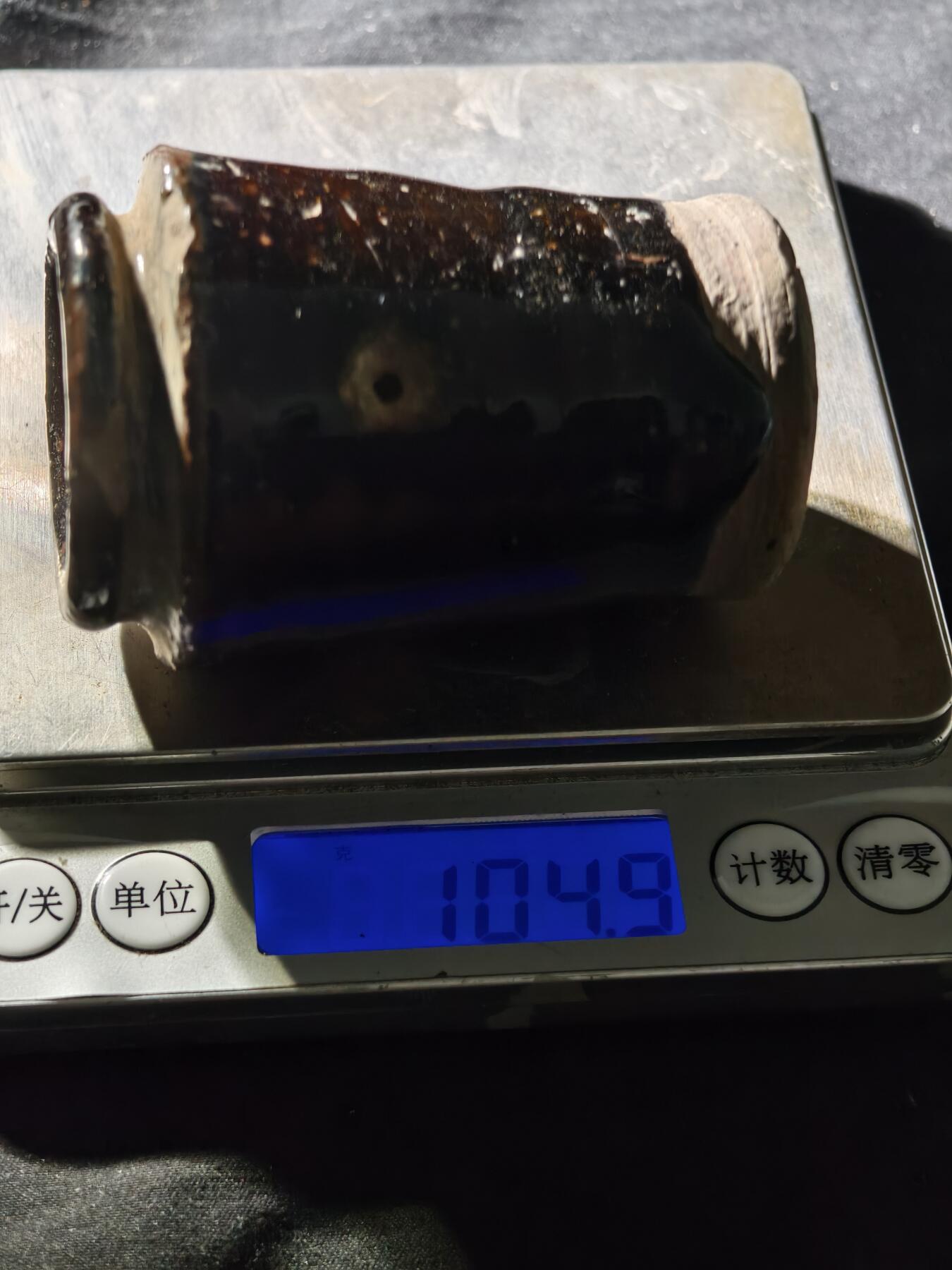69期回流戒指饰品杂件纪念章丝路钱币专场 双孔陶器
