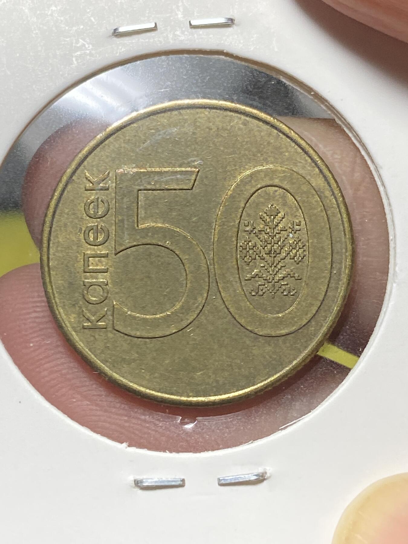 2025年第八十三场(总第一百零九场）外国好品散币(免佣金)