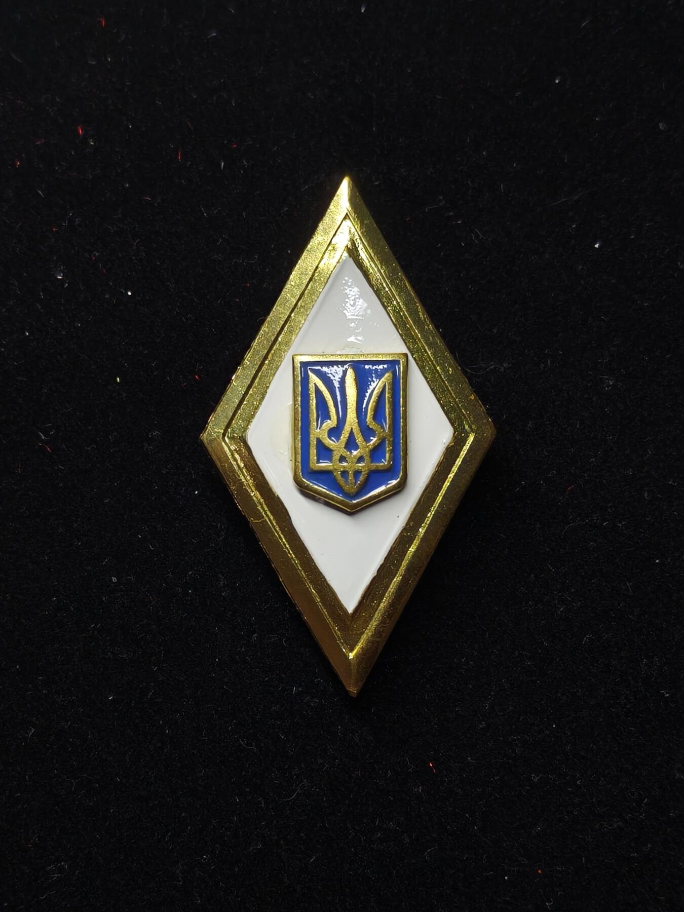 蜀地medal第11场精品专场拍卖