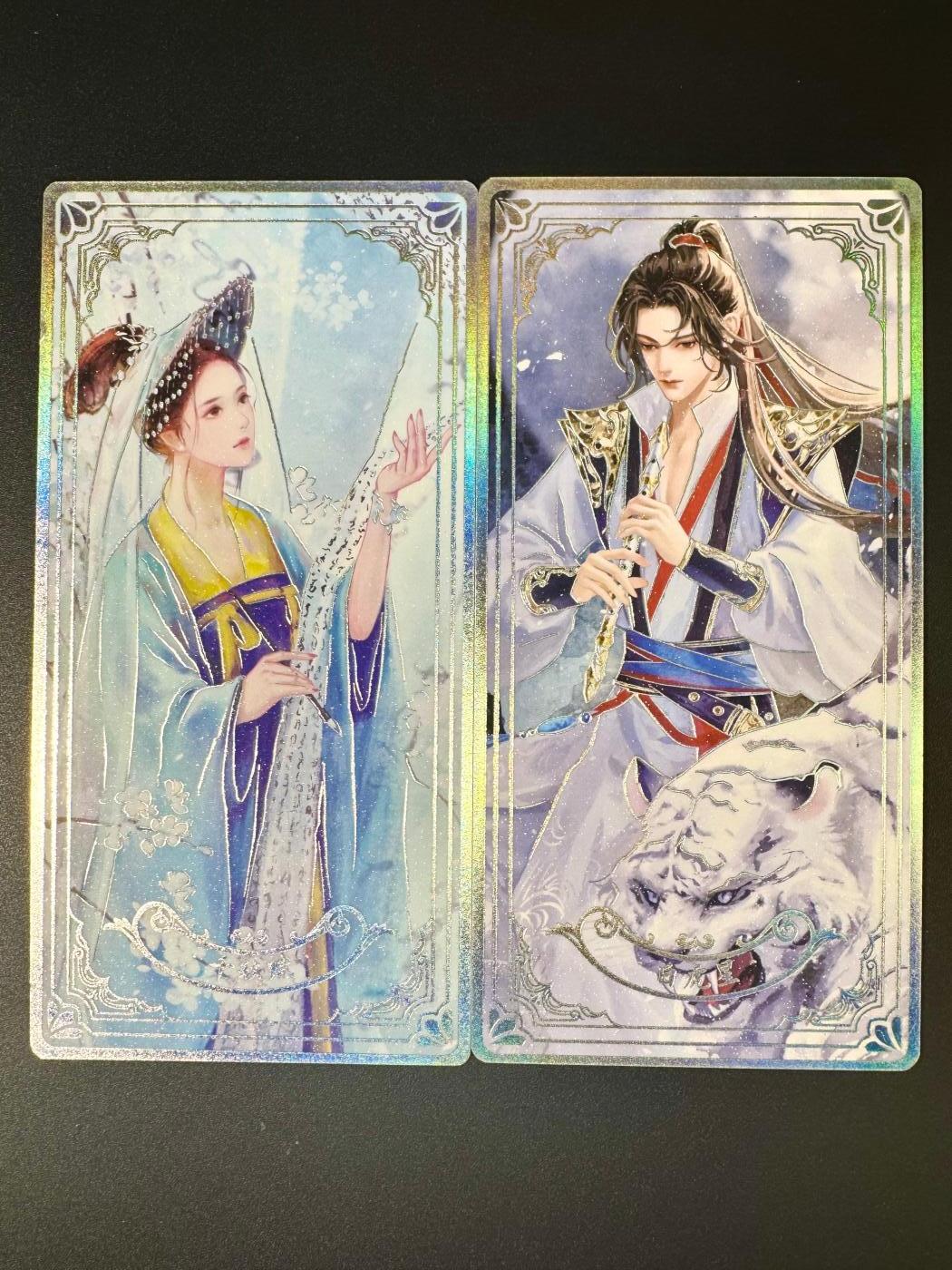 NO.6期 应有尽有，量大管饱！（周六晚7点半截拍，卖家送拍0抽成！）  趣卡社 万物有灵 大卡一对