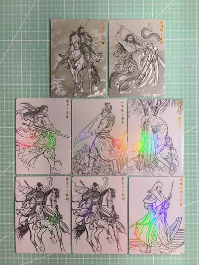 C先生卡牌 第11期 人间传亲签·西游姬亲签·乾坤未定亲签·轩辕春秋亲签·武韵红颜亲签(持续收拍品中...) - 《卡德曼》张建东水浒  散卡8张(两张银粗，六张彩闪线稿)