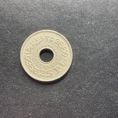 邮泉阁限时拍卖第二十二场 各国硬币专场（硬币在国外） - 埃及1993年25皮阿斯特