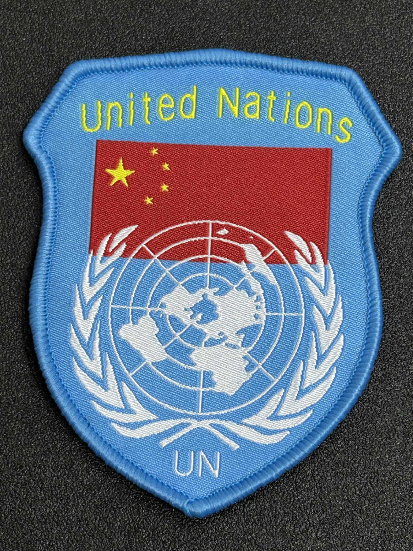 西秦中古拍卖第五十六期