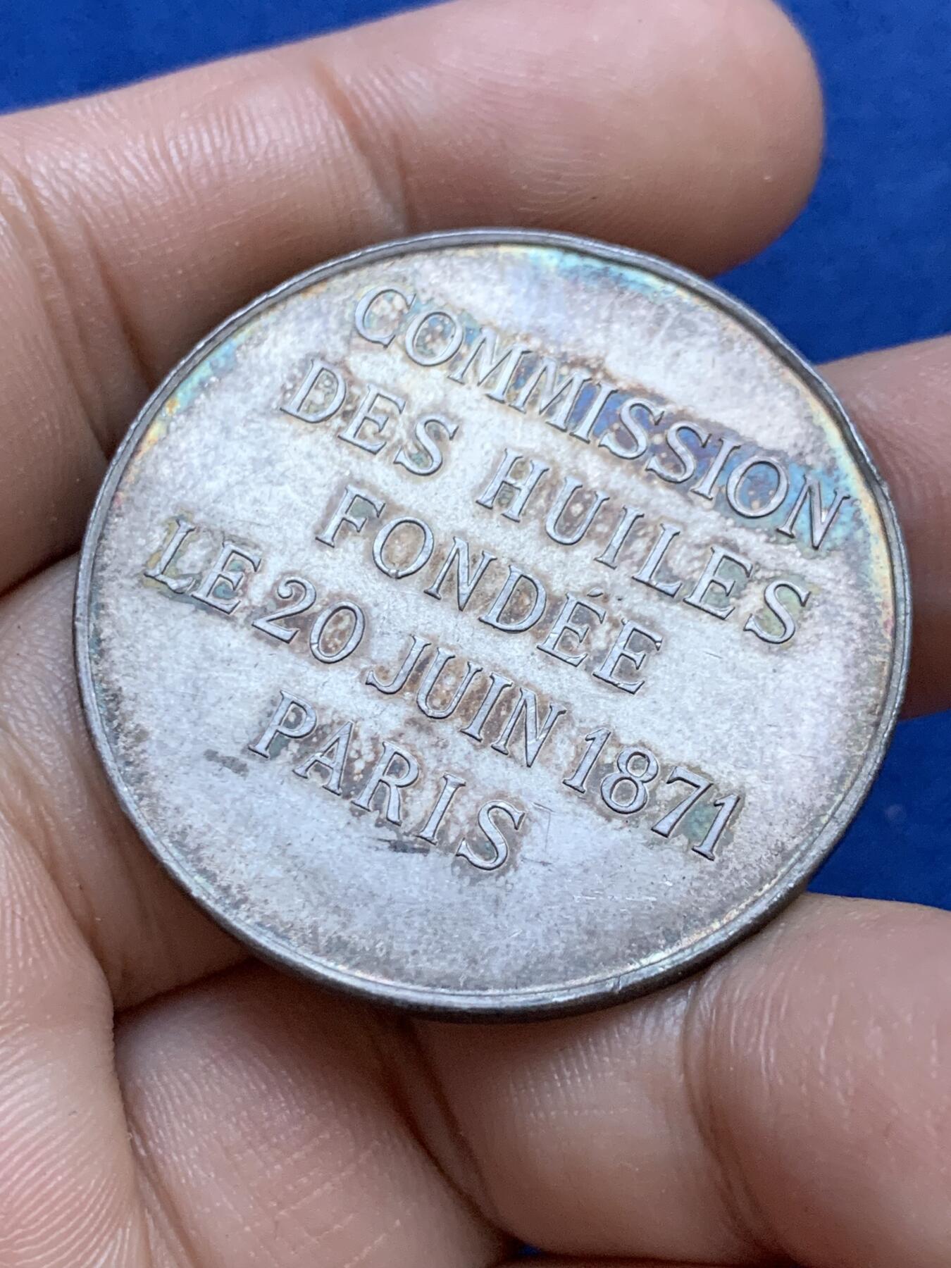 《竞宝斋》第413场 周日，周一，周二，3场连拍 （全场包邮） 法国银质代币，巴黎石油委员会，20.75g，38mm，丰饶角边铭，边有磕