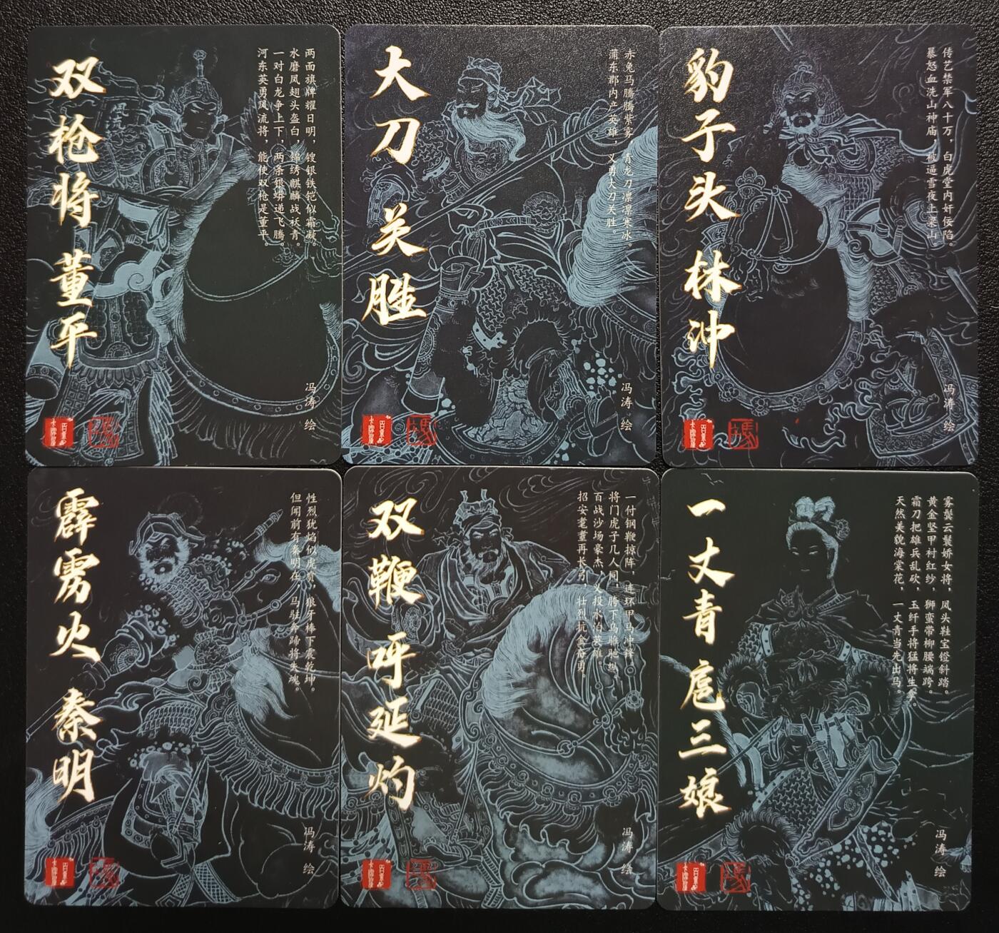 天玑星卡拍第117期《8.28周四截拍》持续收拍收评中 满赠卡需备注