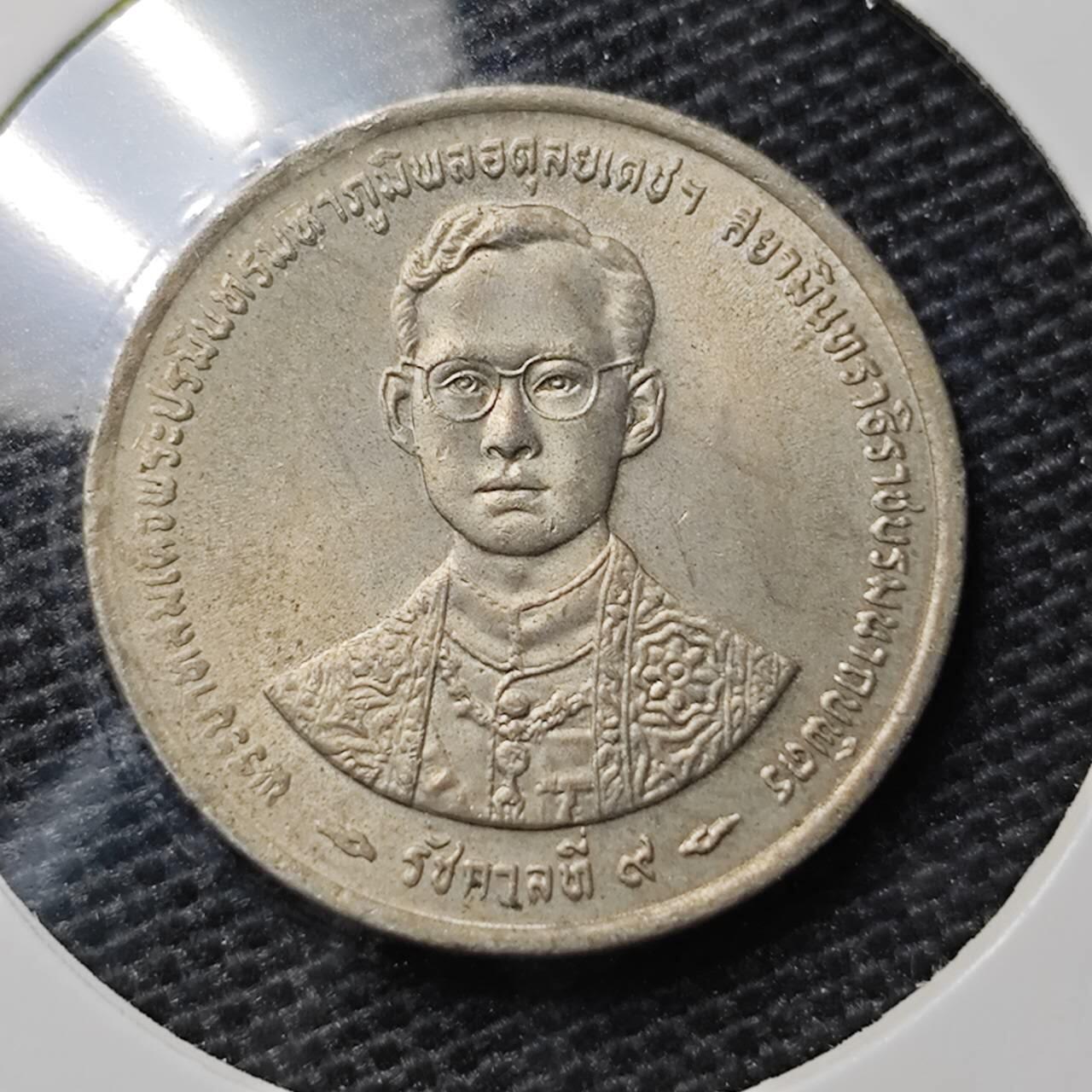 KK钱币收藏小铺 第329期 2月预留时间 周末发货  泰国纪念币 好品