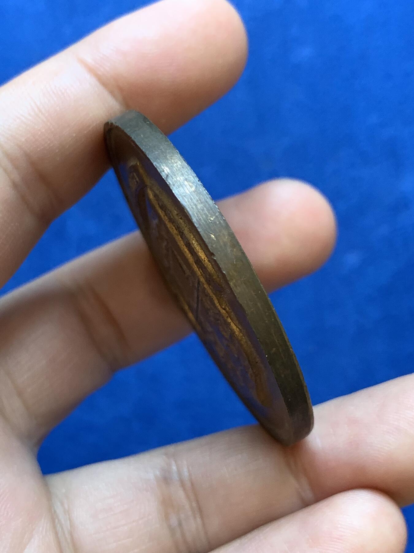 《竞宝斋》第413场 周日，周一，周二，3场连拍 （全场包邮） 法国巴黎地区药剂师联盟铜章，54.5g，49.7mm，无边铭