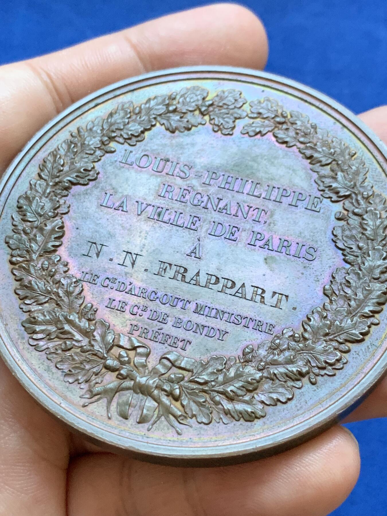 《竞宝斋》第413场 周日，周一，周二，3场连拍 （全场包邮） 法国1832年霍乱疫情爆发之际，阿尔古伯爵和邦迪伯爵向N.Frappart颁发铜质奖章，以表彰他的慷慨和忠诚，128.2g，68mm，1841年以前无边铭