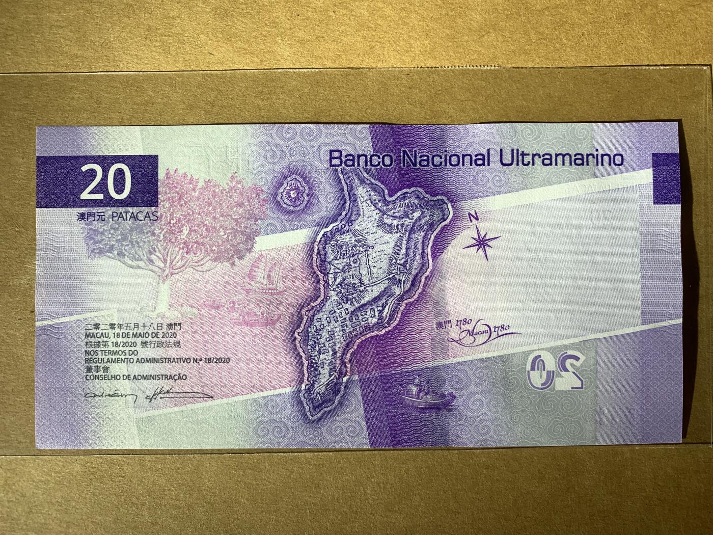 【礼羽收藏】🌏世界钱币拍卖第114期