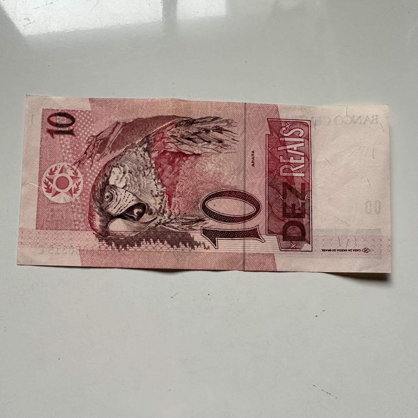 🌹外币初藏🌹🐯2025年第93场  每周二四六晚8️⃣点 接代拍 巴西10雷亚尔