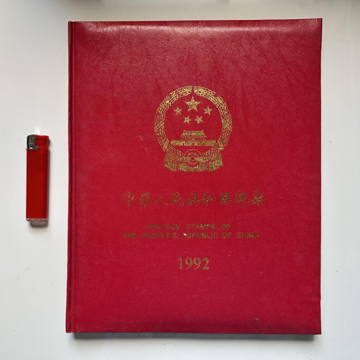 🌹外币初藏🌹🐯2025年第93场  每周二四六晚8️⃣点 接代拍