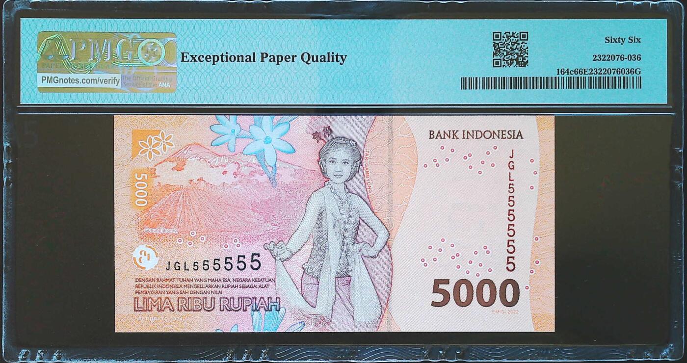 世界靓号纸钞第七十四期 2022年印度尼西亚5000卢比 超级靓号全同号555555 PMG66