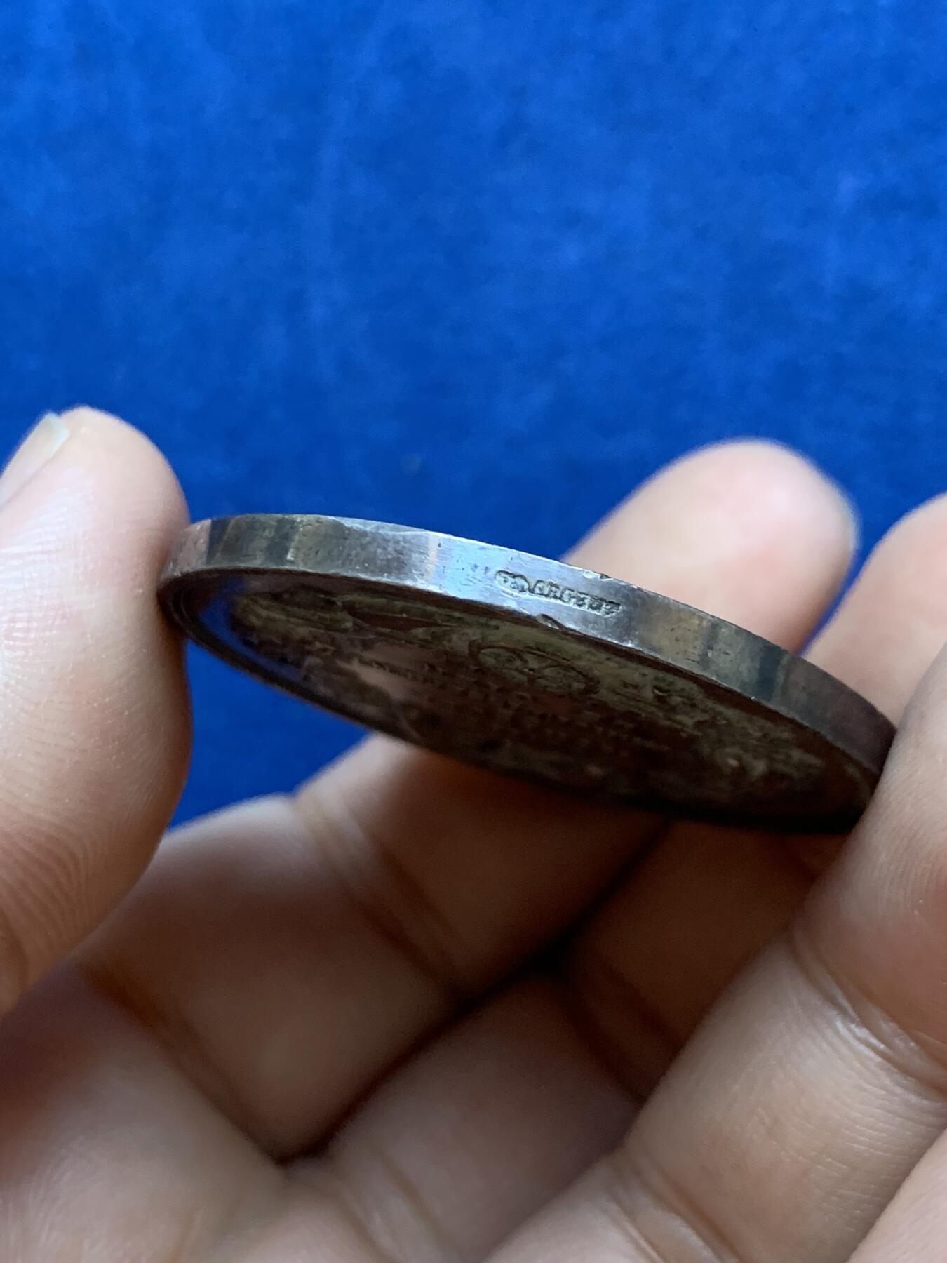 《竞宝斋》第413场 周日，周一，周二，3场连拍 （全场包邮） 法国吉恩农业协会银章，38.3g，41.2mm，丰饶角边铭，有轻磕