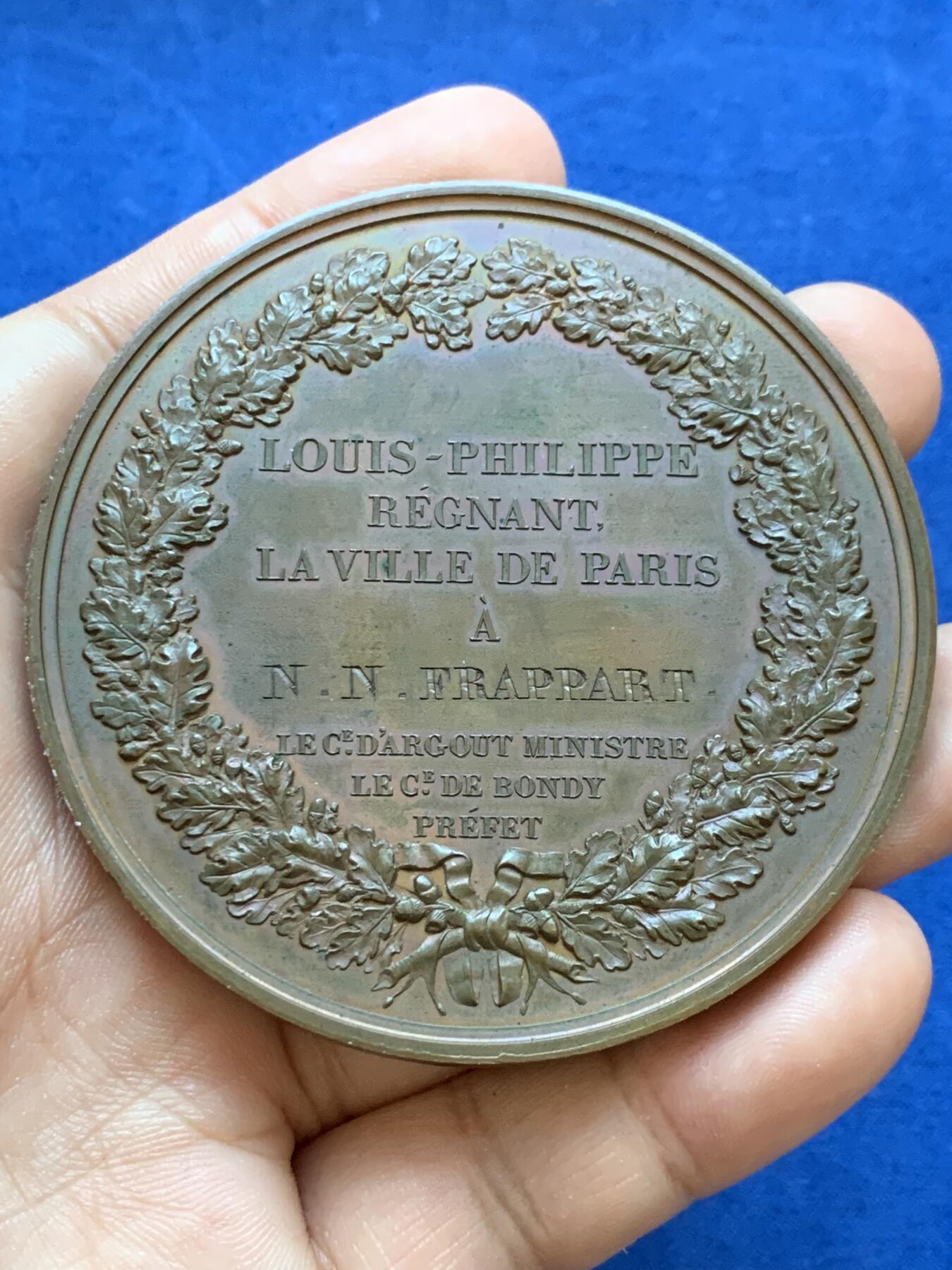 《竞宝斋》第413场 周日，周一，周二，3场连拍 （全场包邮） 法国1832年霍乱疫情爆发之际，阿尔古伯爵和邦迪伯爵向N.Frappart颁发铜质奖章，以表彰他的慷慨和忠诚，128.2g，68mm，1841年以前无边铭