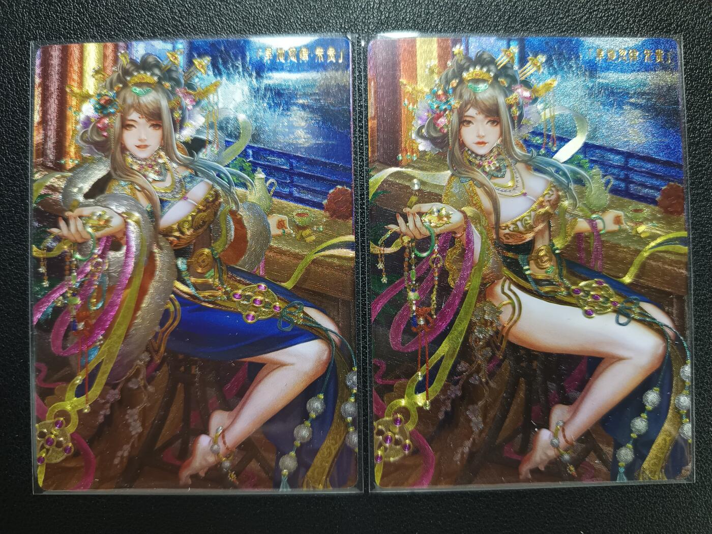 天玑星卡拍第117期《8.28周四截拍》持续收拍收评中 满赠卡需备注