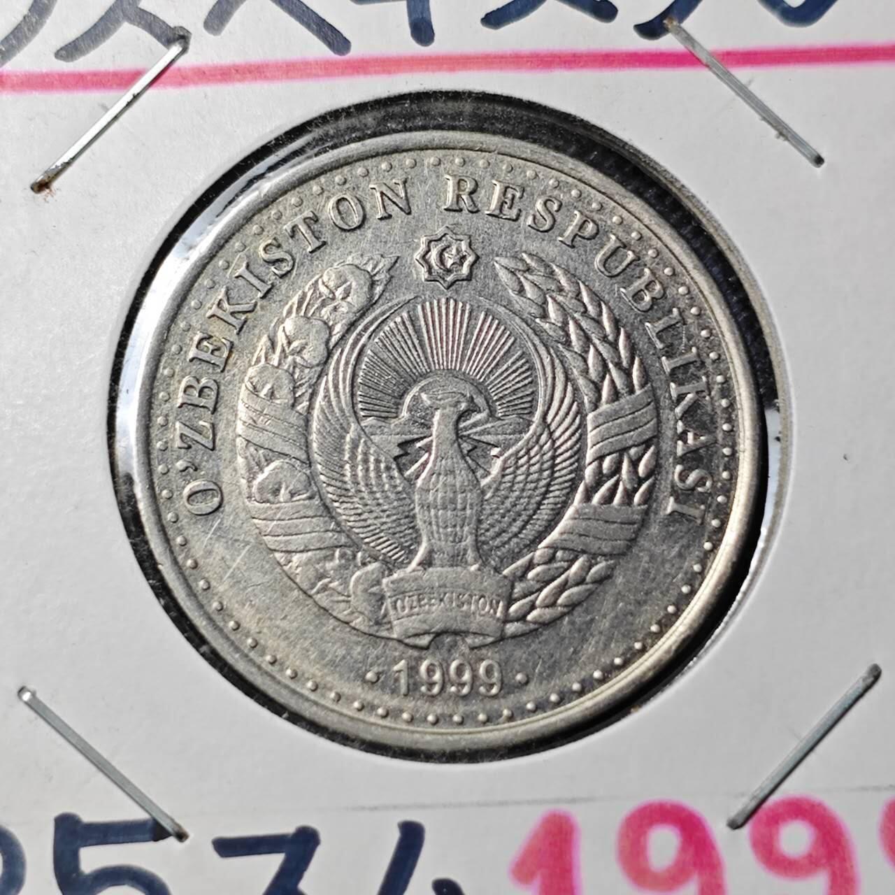 KK钱币收藏小铺 第330期 2月预留时间 周末发货