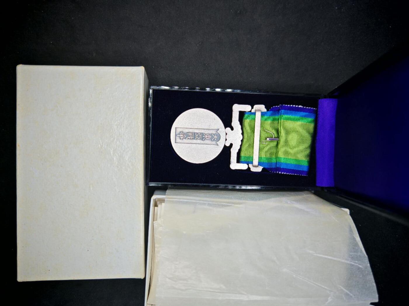 凯旋世界勋赏（第18期）（欢迎送拍）（对拍品有疑问请询问客服，不接受到手刀，出价默认拍品品相。请认真阅读拍卖规则！出价默认已认可！）（收到货请录制开箱视频，无视频概不处理问题。）