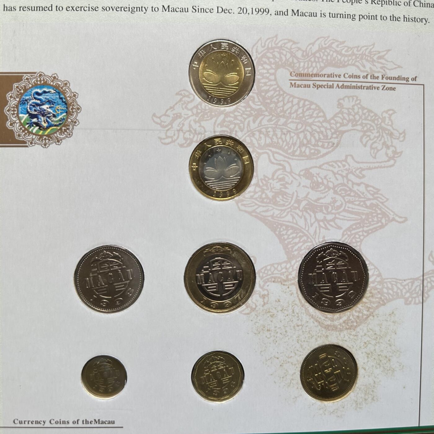 🌹外币初藏🌹🐯2025年第93场  每周二四六晚8️⃣点 接代拍 中国钱币收藏册 中港澳台套币 91梅花 多枚纪念币