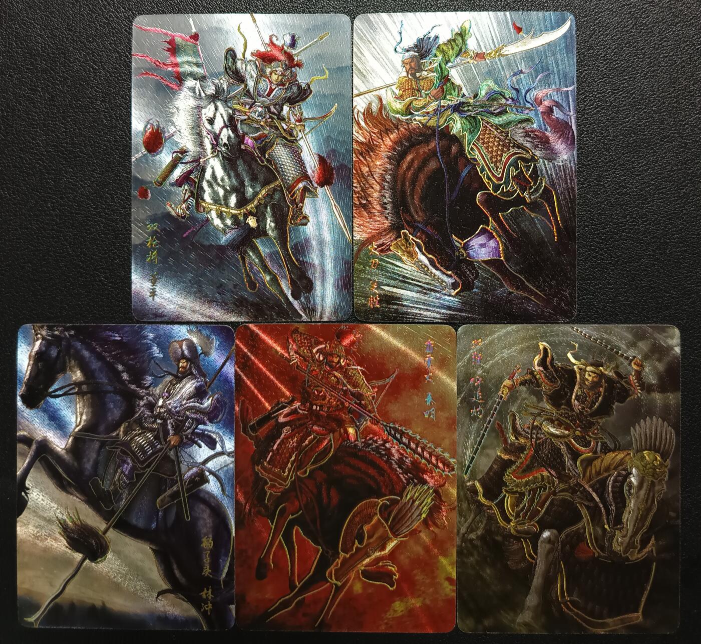 天玑星卡拍第117期《8.28周四截拍》持续收拍收评中 满赠卡需备注 燎原文化 燎原水浒 董平 关胜 林冲 秦明 呼延灼 幻彩折光 五张