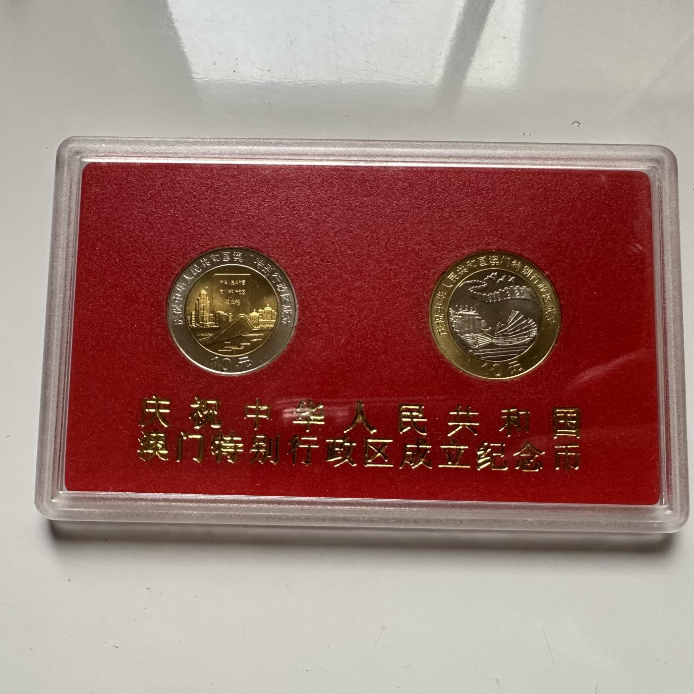 🌹外币初藏🌹🐯2025年第93场  每周二四六晚8️⃣点 接代拍
