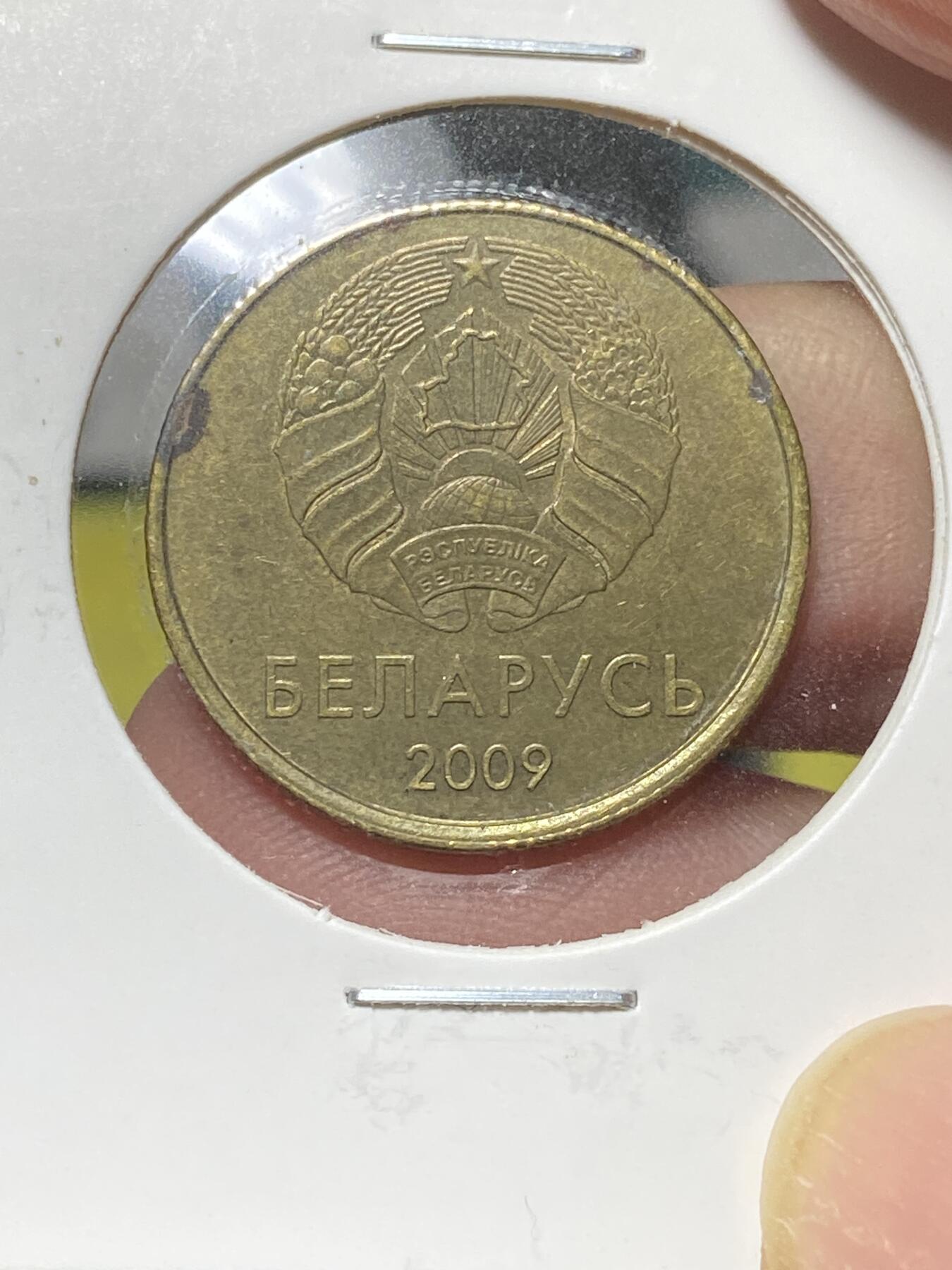 2025年第八十三场(总第一百零九场）外国好品散币(免佣金)