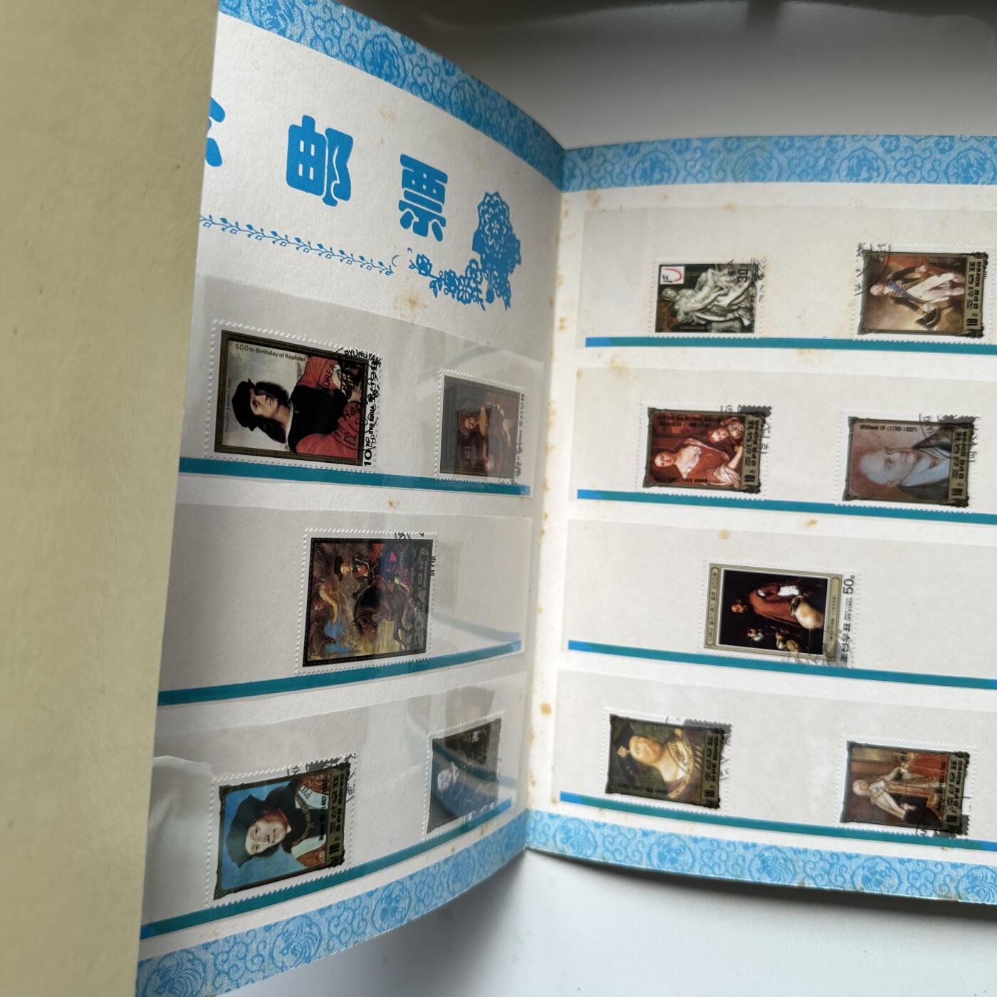 🌹外币初藏🌹🐯2025年第93场  每周二四六晚8️⃣点 接代拍