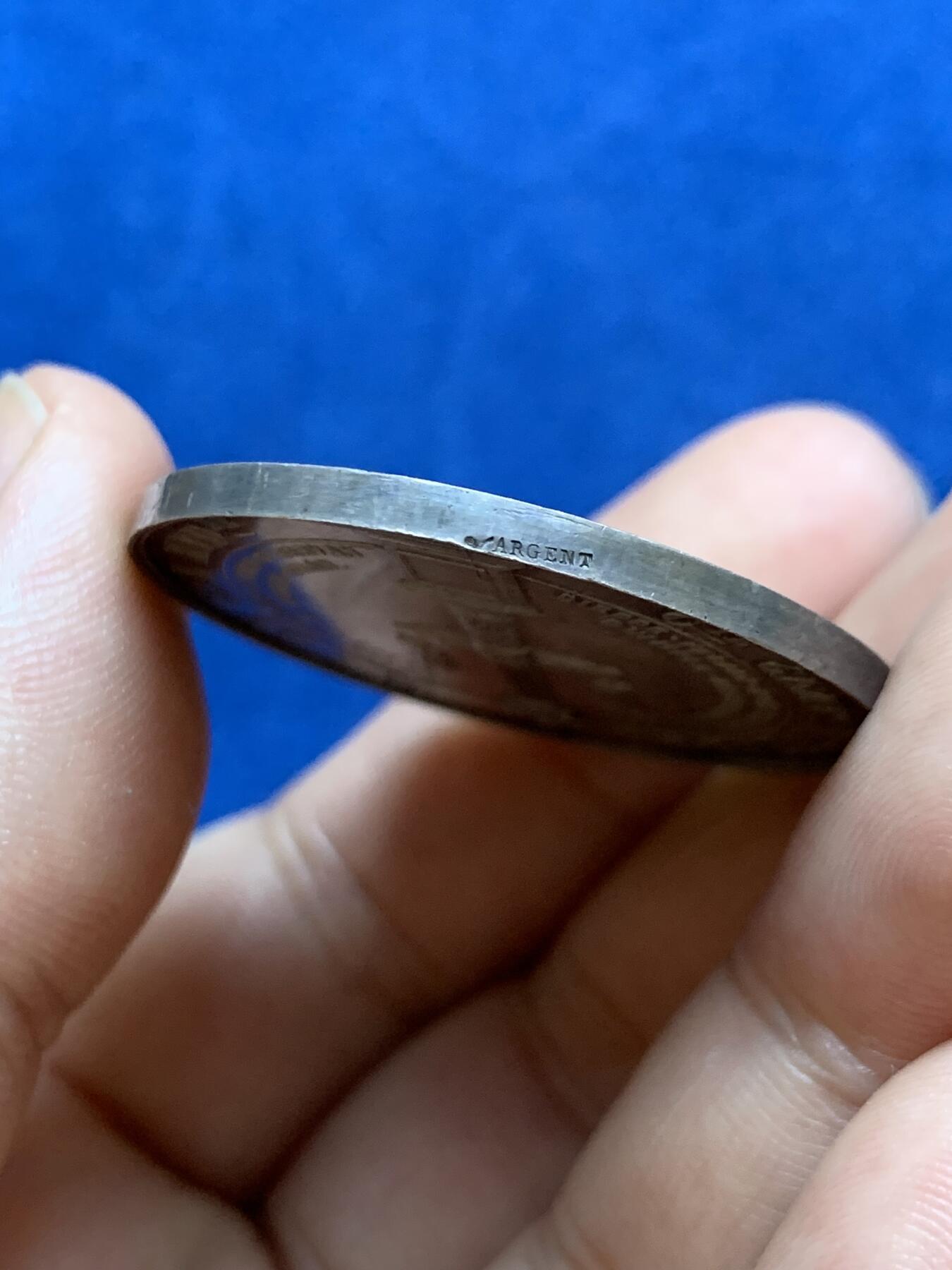 《竞宝斋》第413场 周日，周一，周二，3场连拍 （全场包邮） 法国氢气照明公司银质代币，20.15g，37.5mm，1879年仅使用一个月的烟斗边铭