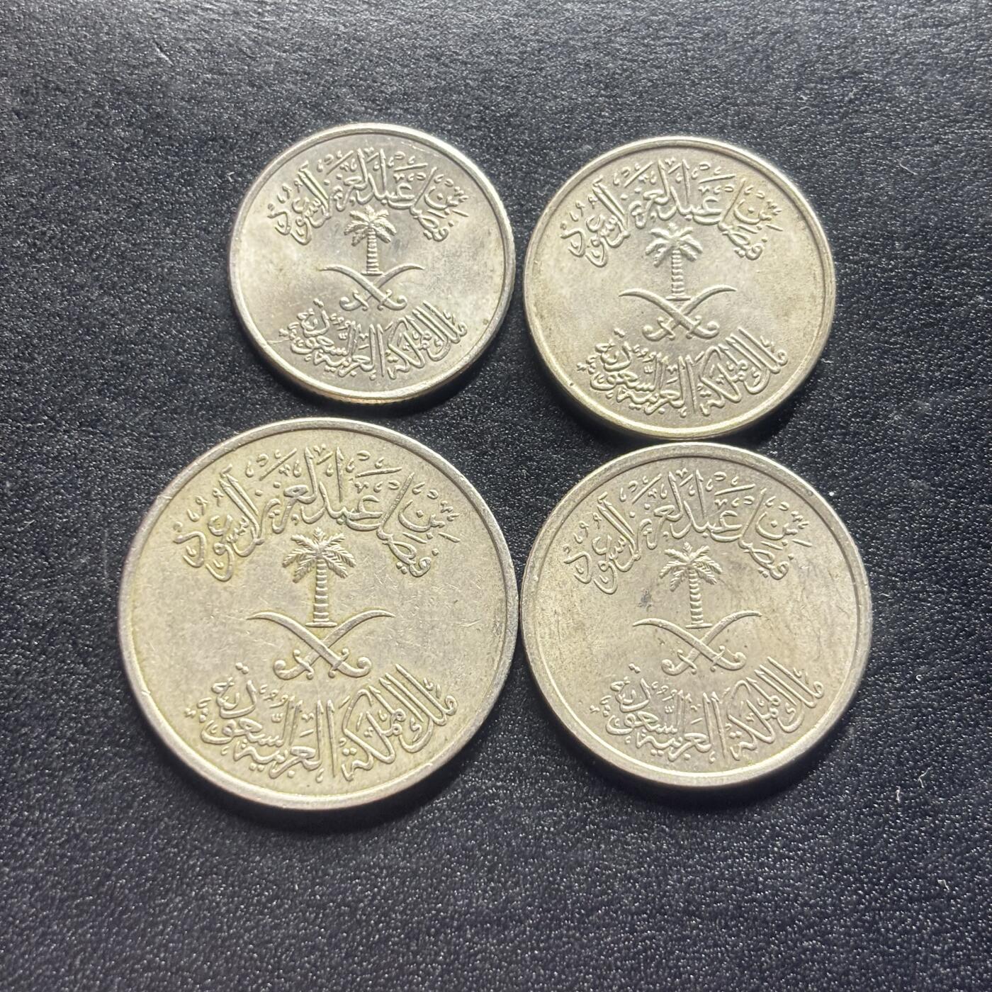 邮泉阁限时拍卖第二十二场 各国硬币专场（硬币在国外） 沙特阿拉伯4枚