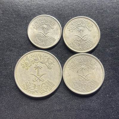 邮泉阁限时拍卖第二十二场 各国硬币专场（硬币在国外） - 沙特阿拉伯4枚