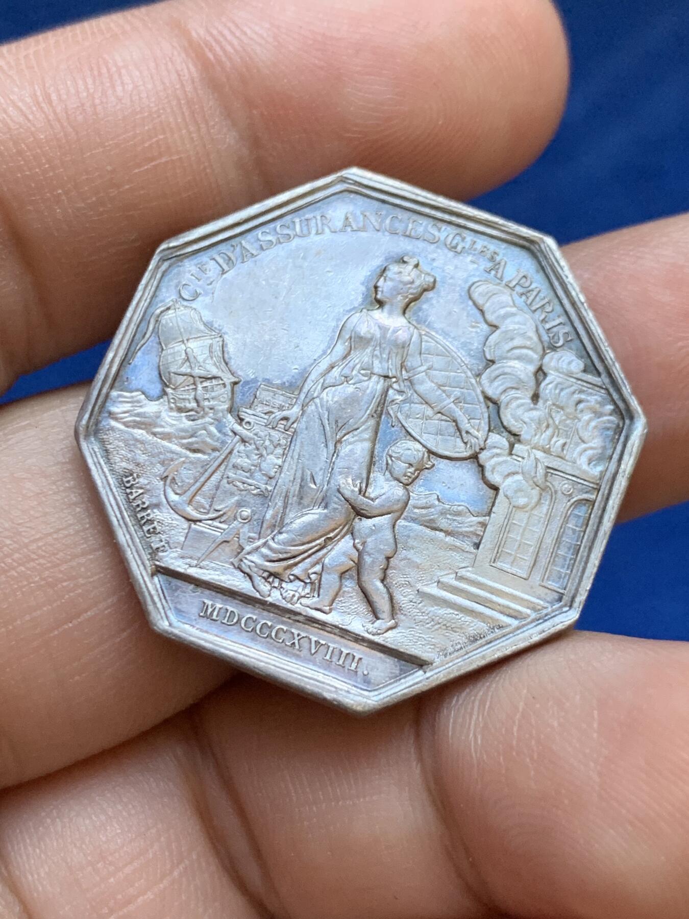 《竞宝斋》第413场 周日，周一，周二，3场连拍 （全场包邮） 法国八角银章，中央保险公司，13.14g，30.8mm，手指边铭