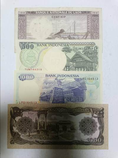 【20250829】非全新纸币第280场 亚洲国家4张纸币