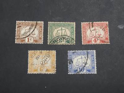 博彦收藏 KT 9月1日 8点邮票专场 - 香港 1923 直水印旧票一套 ，上品