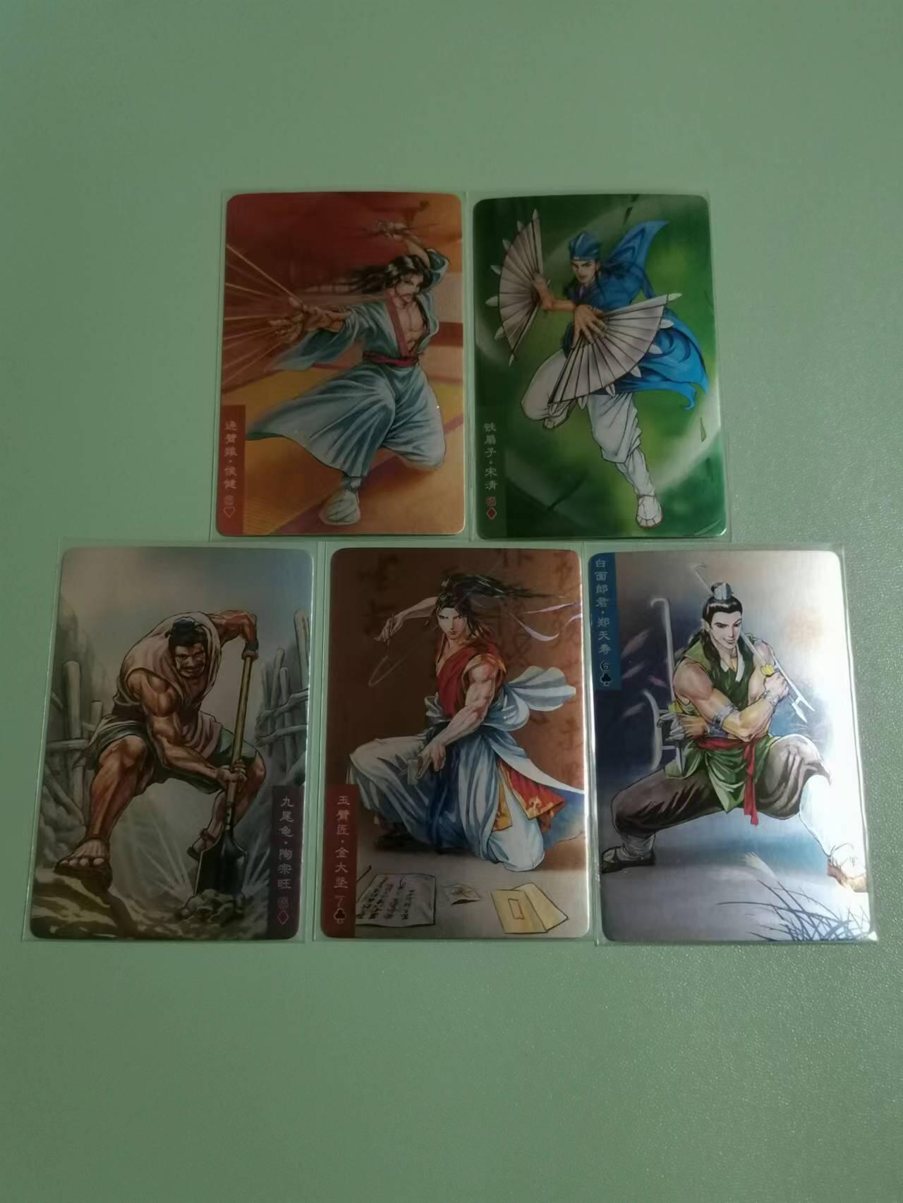 光影卡牌第21期，各家亲签，各家特卡，持续收拍品 小浣熊三十周年昆闪一组五张 