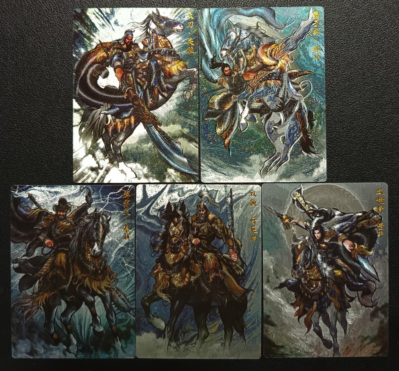 天玑星卡拍第117期《8.28周四截拍》持续收拍收评中 满赠卡需备注