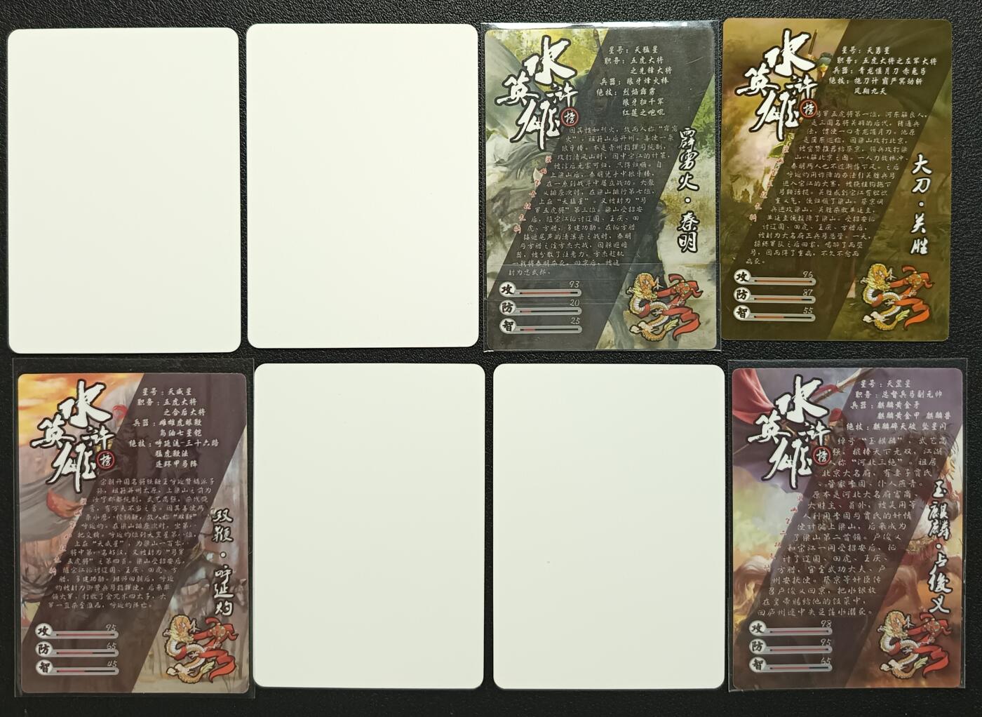 天玑星卡拍第117期《8.28周四截拍》持续收拍收评中 满赠卡需备注