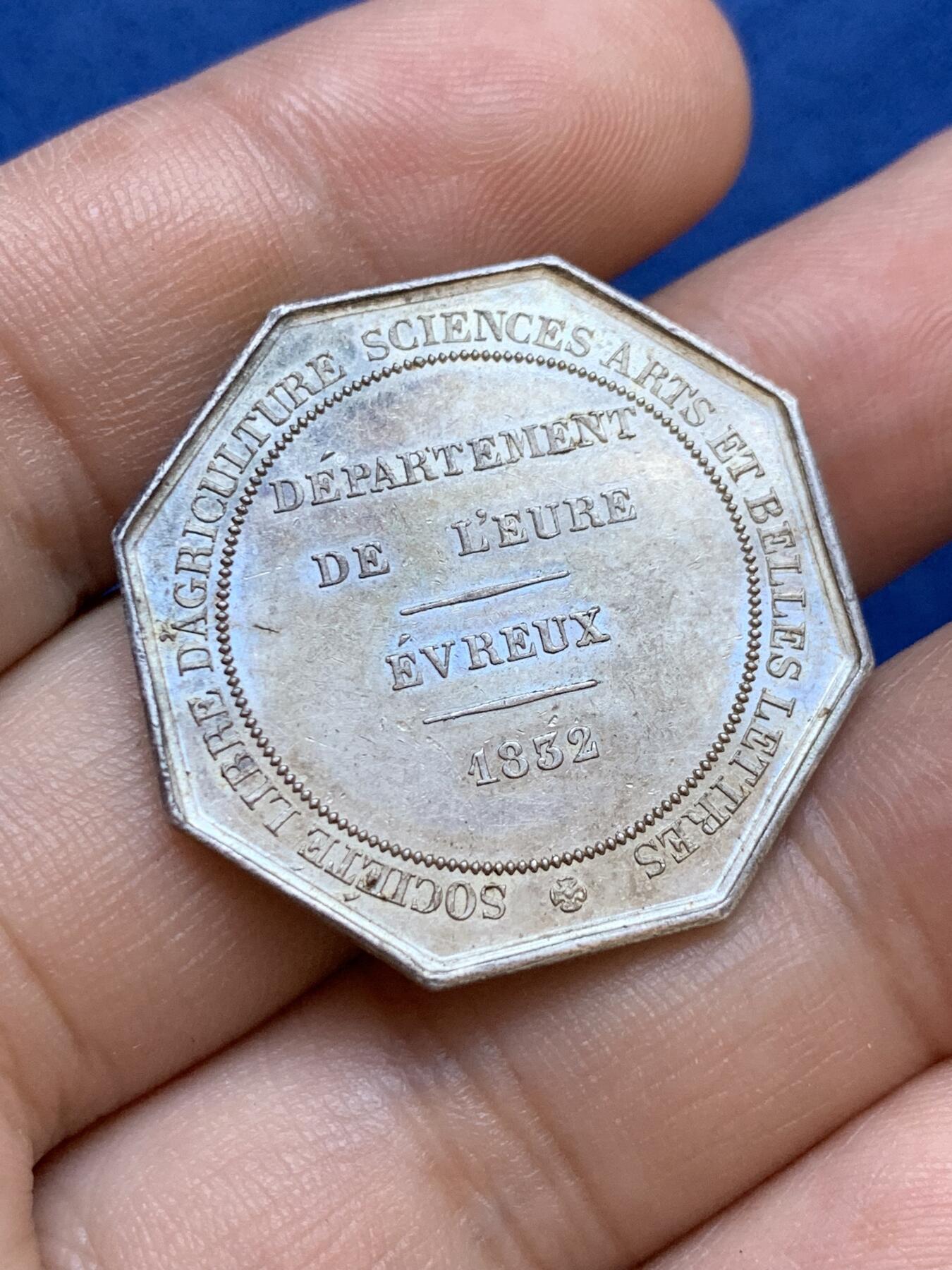 《竞宝斋》第413场 周日，周一，周二，3场连拍 （全场包邮） 法国八角银质代币，厄尔省埃夫勒农业、科学、艺术和文学协会，10.81g，30.6mm，油灯边铭